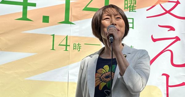 Tomoko Tamura, ketum PKJ perempuan pertama (jcp.or.jp)