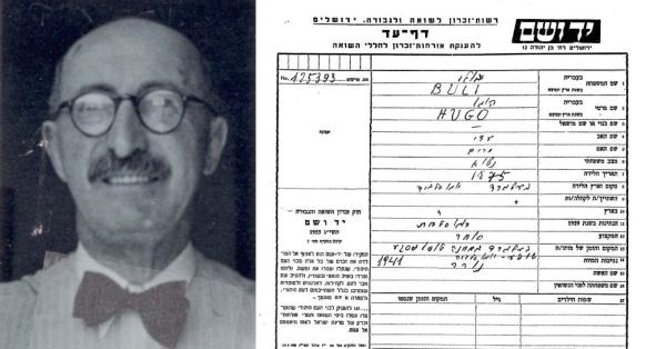 Hugo Buli, "Bapak Sepakbola Serbia" yang nahasnya tewas di kamp konsentrasi Nazi di Beograd pada 1941 (Foto: geni.com/yadvashem.org)