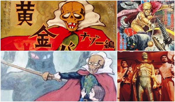 Penggambaran Ōgon Bat dalam kamishibai, anime, manga, dan live-action (internationalhero.co.uk)
