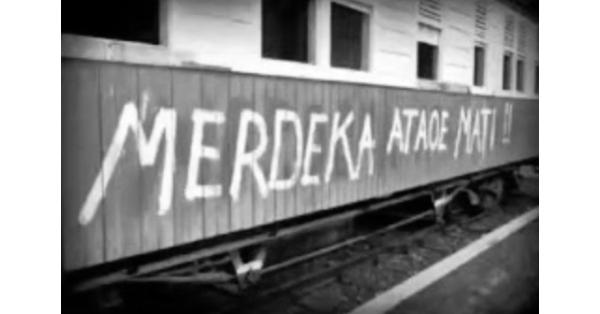 Grafiti yang dibuat pada gerbong kereta. (Dok. Mikke Susanto).