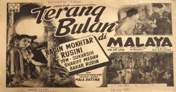 Poster film Terang Boelan tahun 1937 yang judulnya terinspirasi lagu "Terang Bulan" (Cahyoes Antique Gallery)