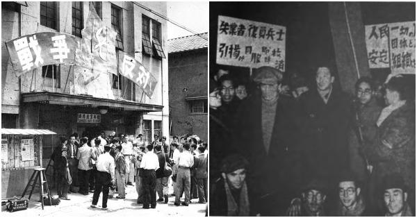 Massa PKJ dan aktivis kiri lainnya pada 1950-an (Repro: The 25 Years of the Postwar Era)