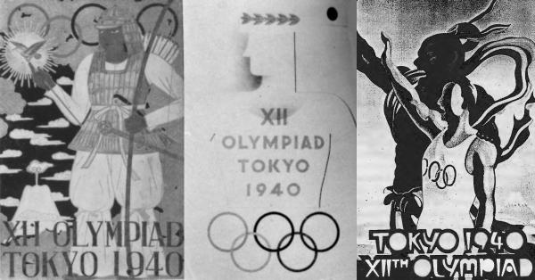 Tiga dari sejumlah poster kampanye Jepang kala mengajukan diri sebagai tuan rumah Olimpiade 1940 (Foto: olympic-museum.de)