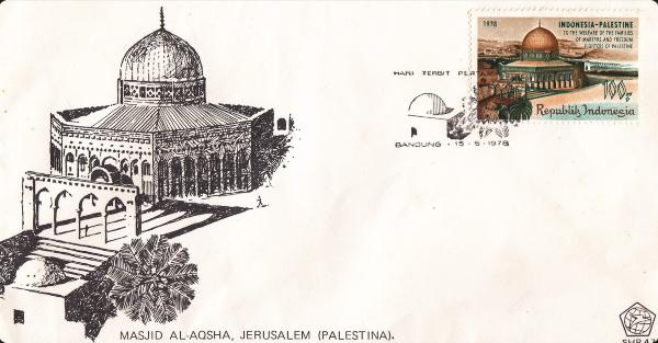 Sampul Hari Pertama bagian dari prangko Seri Palestina tahun 1978. (Koleksi Mustafa Setiyo Nugroho).