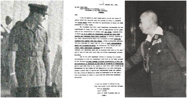 Surat Gunseikan Jenderal Moichirō Yamamoto (kanan) kepada Jenderal D.C Hawthorn pada 3 Oktober 1945 (Berita Film Indonesia/nationaalarchief.nl)
