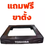 ภาพขนาดย่อ: TOSHIBA เครื่องอบผ้าฝาหน้า TD-K90MET 8KG เทคโนโลยี Condenser (ระบบควบแน่น) ประหย