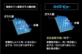 GetImage (2).png