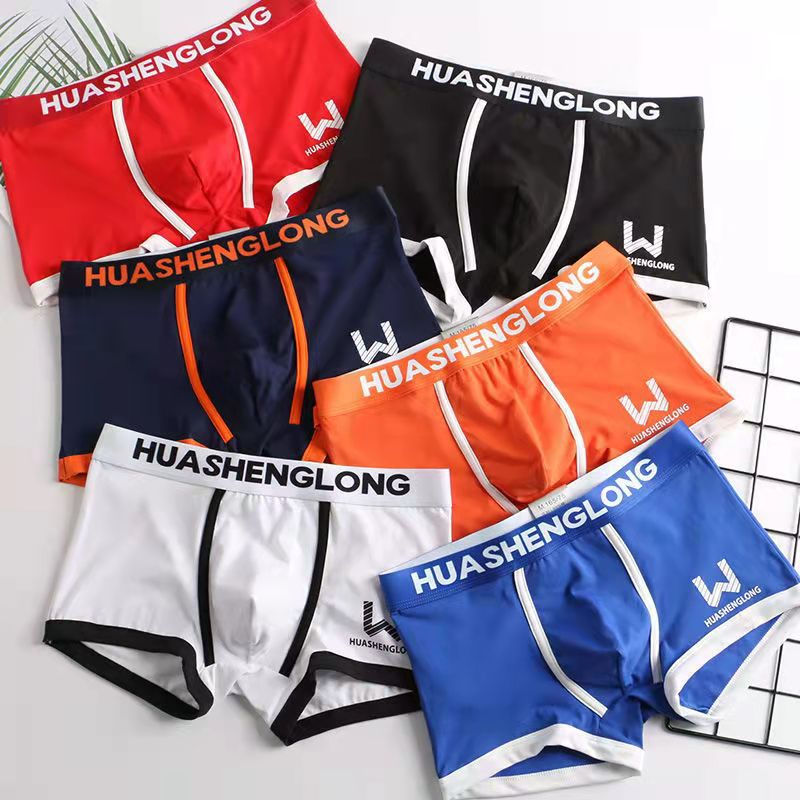 Miniatura: Men's Boxer Shorts - Comfortable, Breathable, and Soft