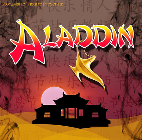 Aladdin school email (1).jpg