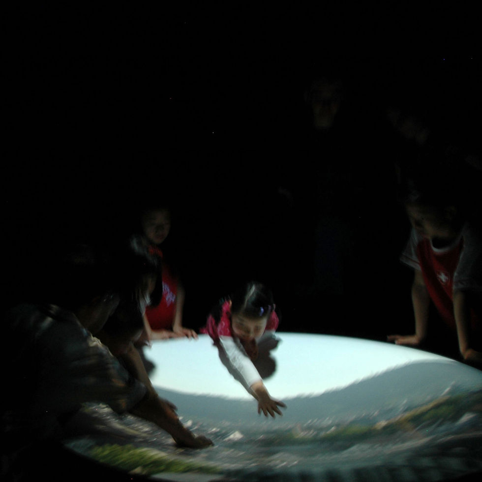 Camera Obscura Auditiva