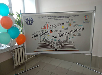 IMG_20190422_115159.jpg