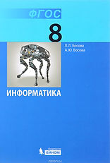 8klass127.jpg