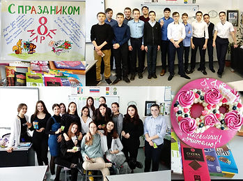 8+23 праздники.jpg