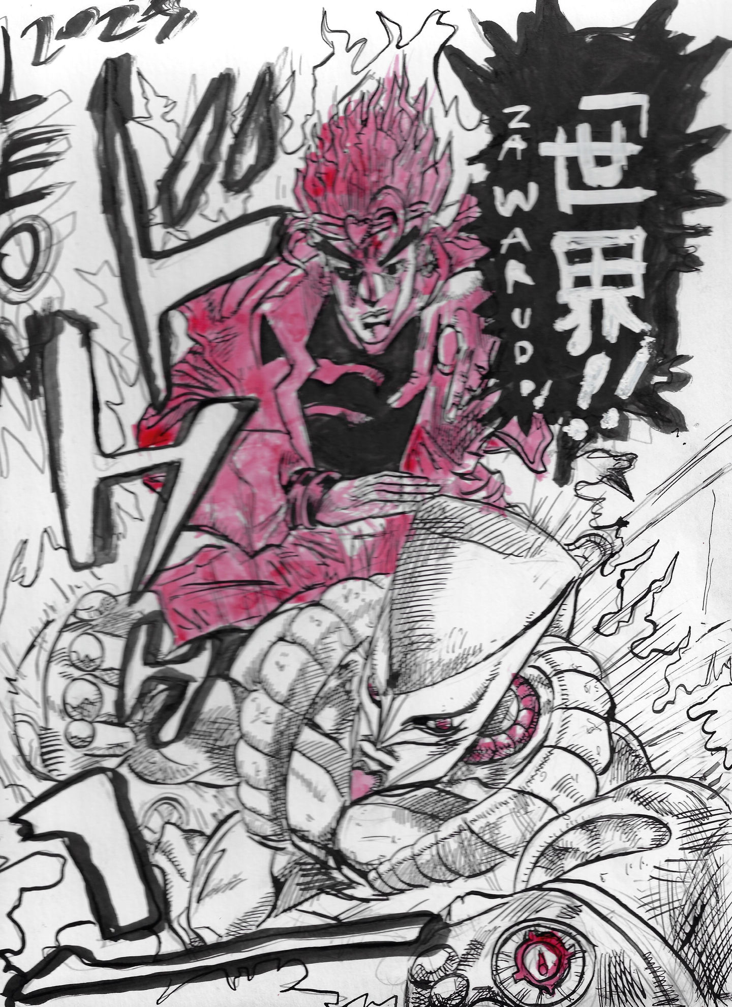 Photo_2023-11-05_134058