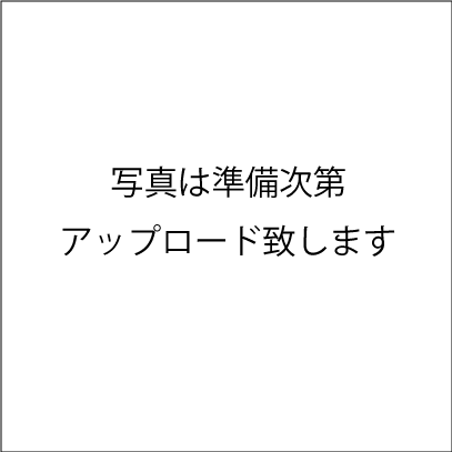 準備中.gif