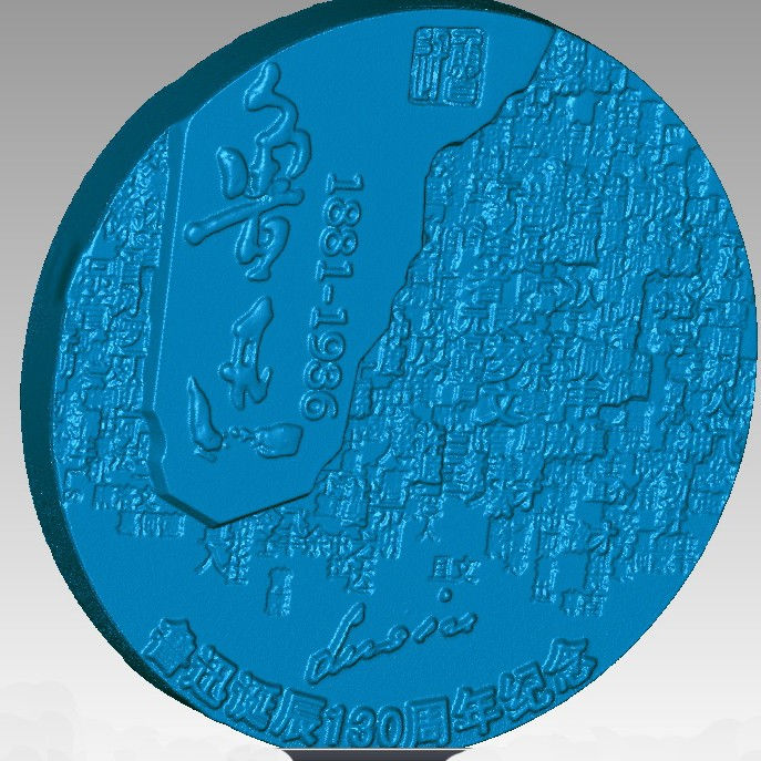 Прев'ю: 3D сканер Thunk3D Universal Stationary Industrial купить в Украине
