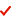 ico_check_blue.png