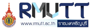 rmutt