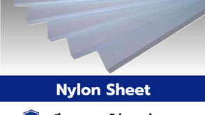 แผ่นพลาสติก Nylon cutting board