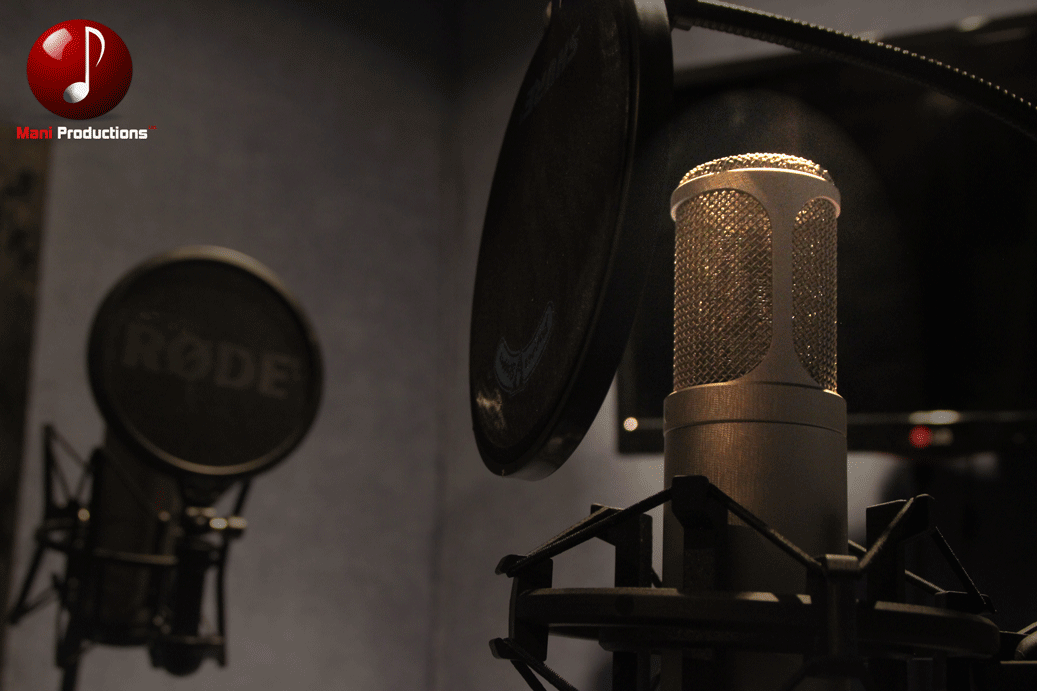 Record High Quality Audio 