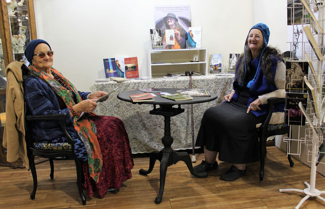 Elizabeth Martina Bishop