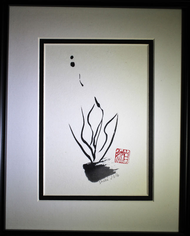 Shaeri Richards: Zen Paintings