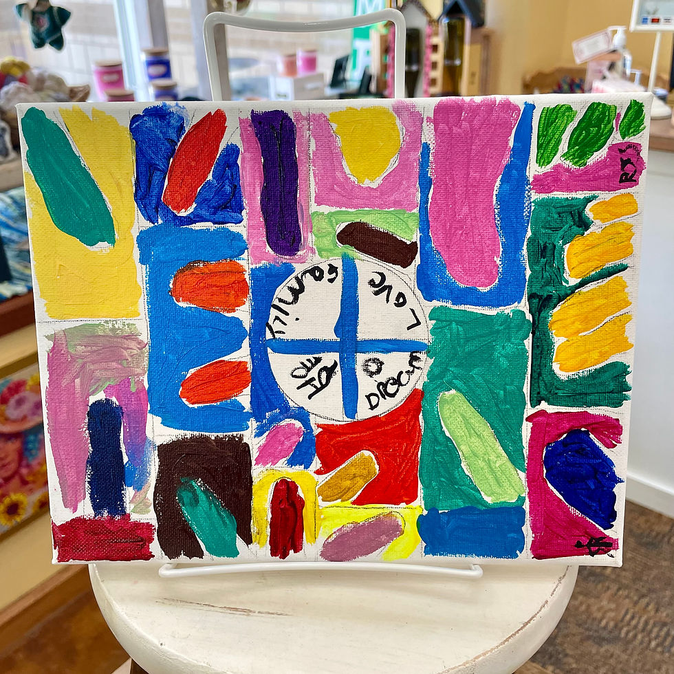 Thumbnail: Paintings by Rosie Sparks
