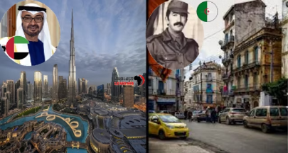 Regard comparatif: L'Émirats Arabes Unis et l'algérie deux pays exportateurs de pétrole. [Analyse]... By- Gherrabi Mohammed