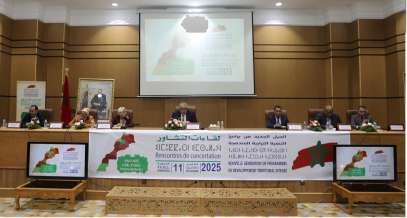 Province de Khénifra: Lancement de la nouvelle génération de programmes de développement territorial intégré (PDTI)