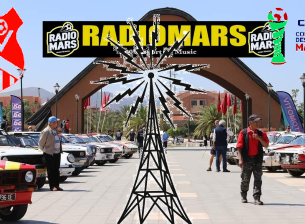 CAN 2025 au Maroc: Dans la sphère des galaxies qui gravitent autour de la ville de Khénifra, la galaxie "Radio Mars" est morte... "station non disponible"