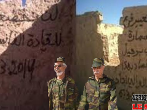 الجزائر: "أمير دي زاد" ينشر معلومات حساسة عن عدد كبير من كوادر جبهة "البوليساريو" وعن ممتلكاتهم