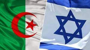 Verra t-on un jour le drapeau d'Israel flotter à Alger...? [Vidéo]