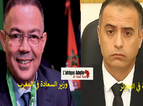 Fouzi Lakjaa - Walid Sadi: un président d'une Fédération et une Fédération d'un président... Les secrets du succès