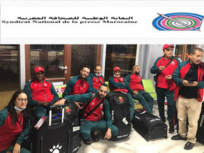 النقابة الوطنية للصحافة المغربية تندد بشدة باحتجاز صحافيين مغاربة بالجزائر (بيان)