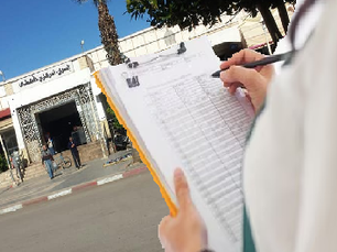 Province de Khénifra: On ne badine pas avec la santé des Khénifris