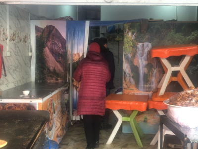 Commune de Mers El Kheir