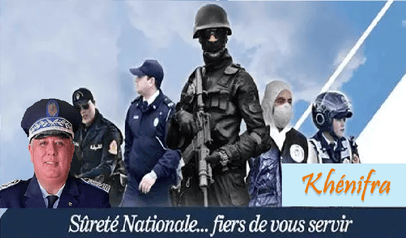 Khénifra, sous une surveillance bienveillante... On ne badine pas avec la sécurité des Khénifris...