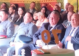 Khénifra- La famille de la Sûreté Nationale célèbre le 70è anniversaire de la création de la DGSN