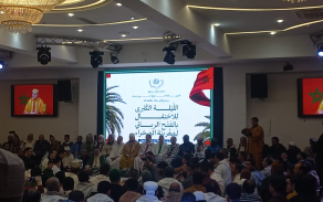 طنجة : ملتقى روحي في ذكرى البعثة النبوية و إحياء الليلة الكبرى تثمينا للتطورات الأخيرة في ملف الوحدة الترابية للمملكة