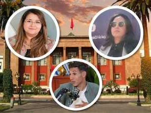 Élections législatives Maroc 2026 (23 septembre): Politiciens en herbe, ils ont fait couler beaucoup d'encre... By- Mohammed Gherrabi