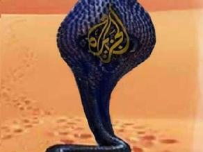 [Exclusif] - Le scandale secret sur Al Jazeera et le silence radio des "Koufis"... By- Gherrabi Mohammed