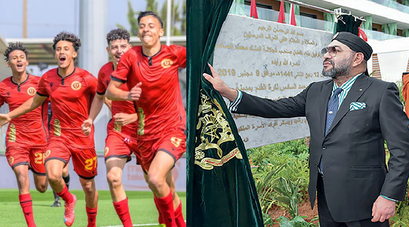 Royaume du Maroc: L'Académie Mohammed VI de football (AMF) sur le toit du monde