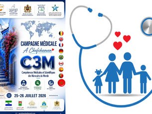 Un seul Maroc, une seule vitesse: Du 25 au 26 juillet 2026, La C3M, s'arrête à Chefchaouen pour une action médicale multidisciplinaire…