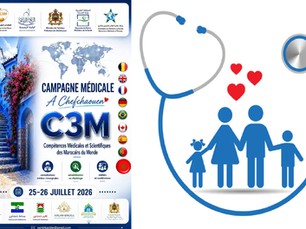 Un seul Maroc, une seule vitesse: Du 25 au 26 juillet 2026, La C3M, s'arrête à Chefchaouen pour une action médicale multidisciplinaire…