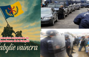 Kabylie, Under Siegeⵣ: Sur les six Instituts français implantés en Algérie, seul celui de Tizi-Ouzou est fermé, depuis 1994 ! By- Gherrabi Mohammed