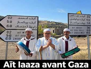 Pourquoi Ait Bouguemez est-il le choix d'Abdelilah Benkirane, SG du PJD?... By-Gherrabi Mohmmed