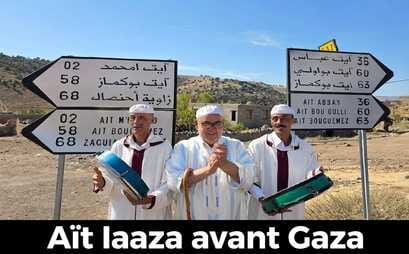 Pourquoi Ait Bouguemez est-il le choix d'Abdelilah Benkirane, SG du PJD?... By-Gherrabi Mohmmed