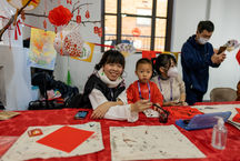 Tongyantang_2 (5 of 18).jpg