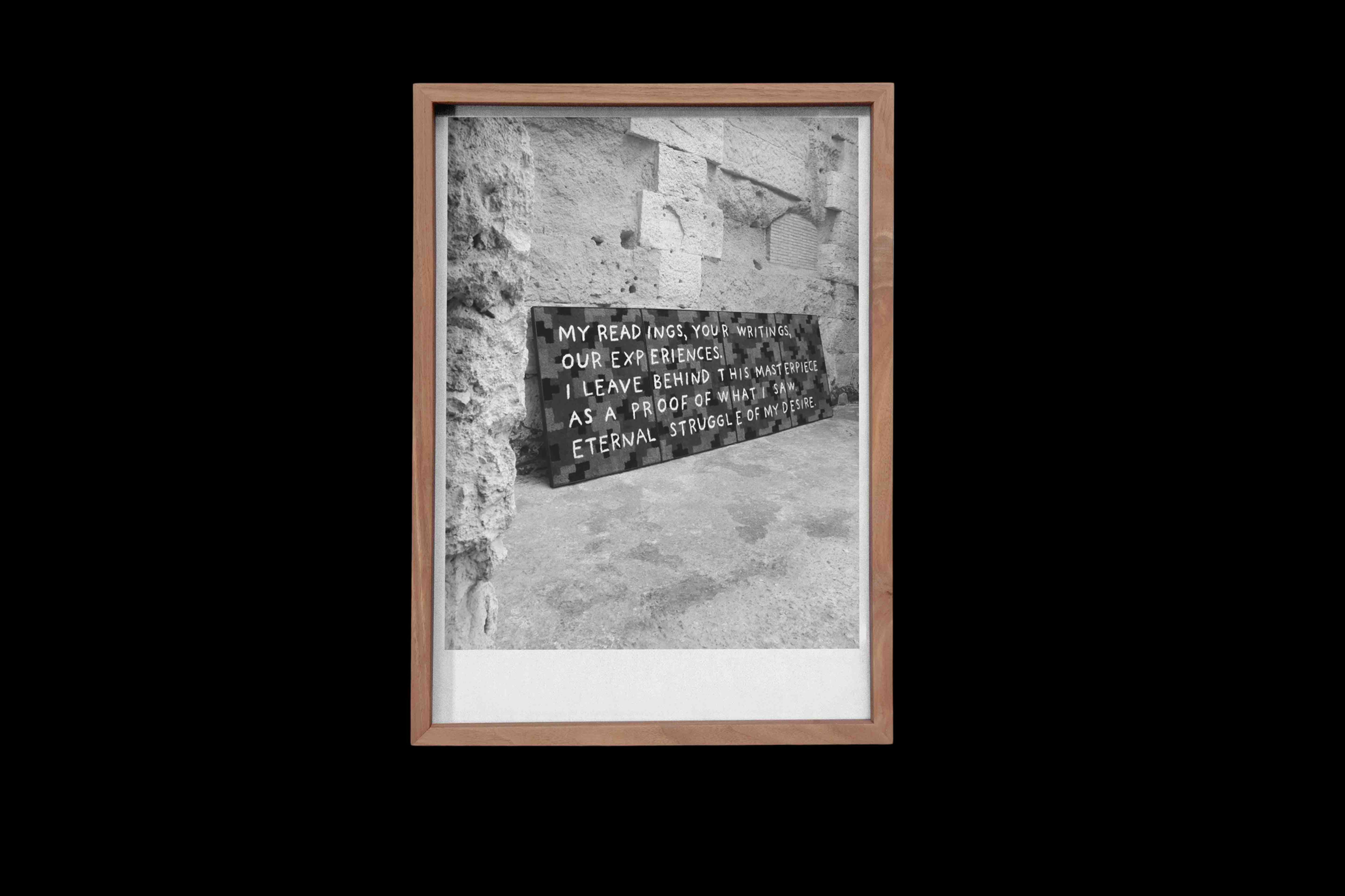 Eternal struggle of my desire