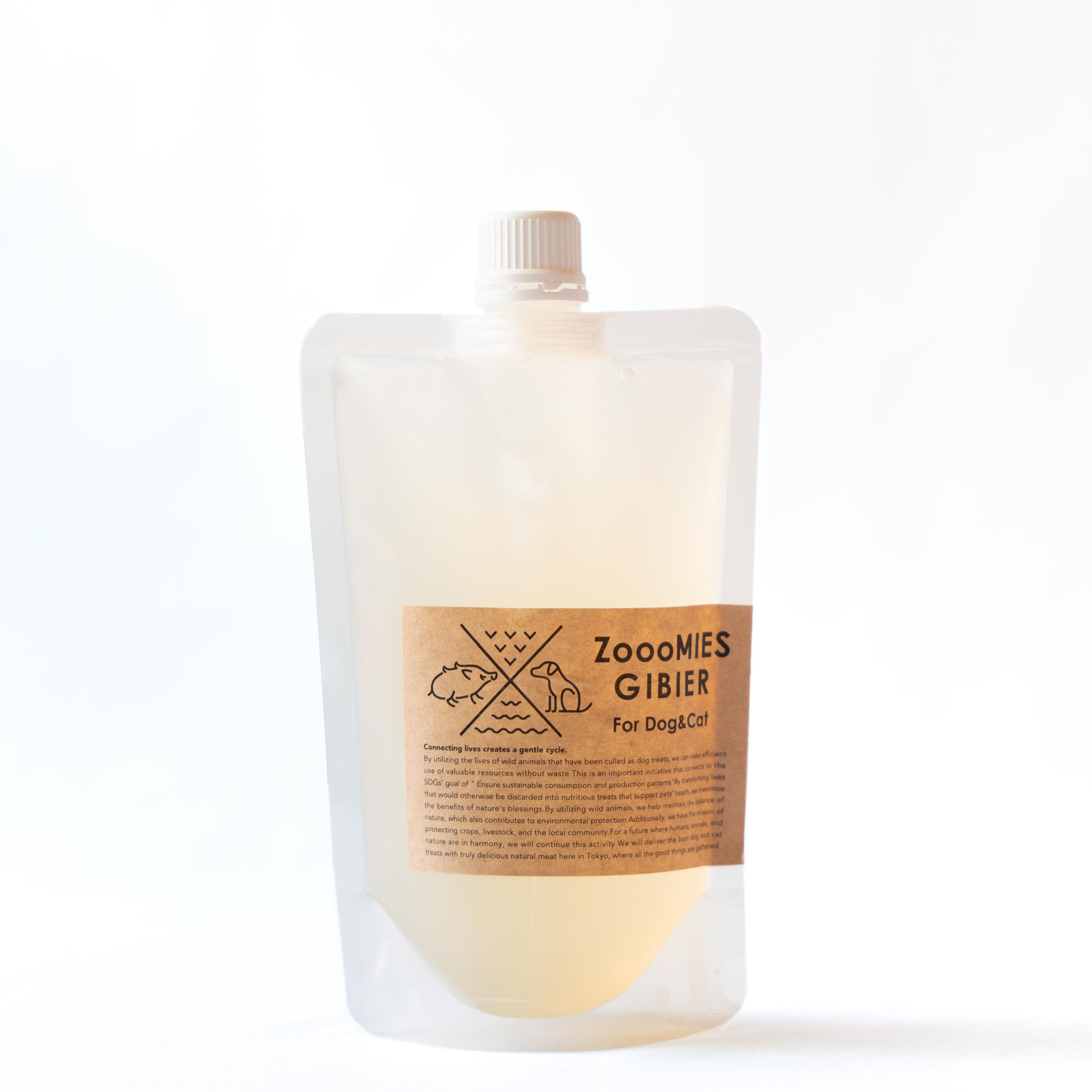 ［クール便対応］天然イノシシ　ボーンブロス 【ニホンイノシシ】